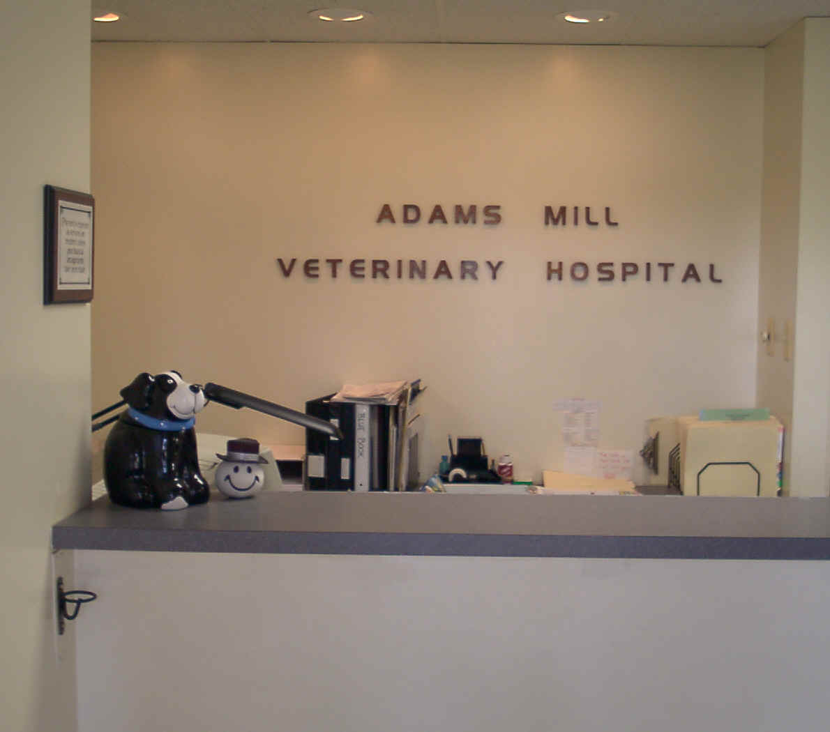 Adams Mill Veterinary Hospital